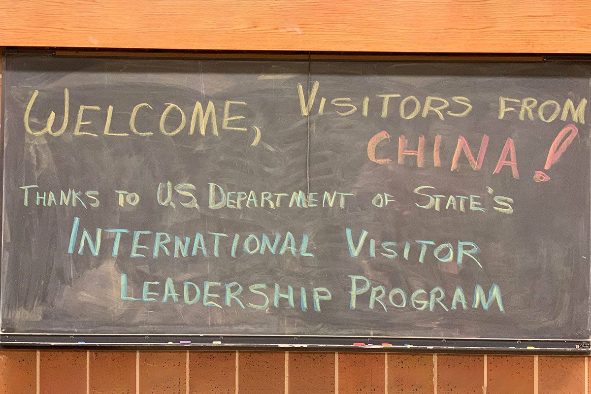 IVLP Delegation from China